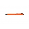 Długopis metalowy touch pen, soft touch CELEBRATION Pierre Cardin, kolor Pomarańczowy