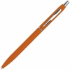 Długopis gumowany, kolor Pomarańczowy