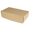 Pudełko kartonowe - 29,5 x 16,5 x 8 cm, kolor Beżowy